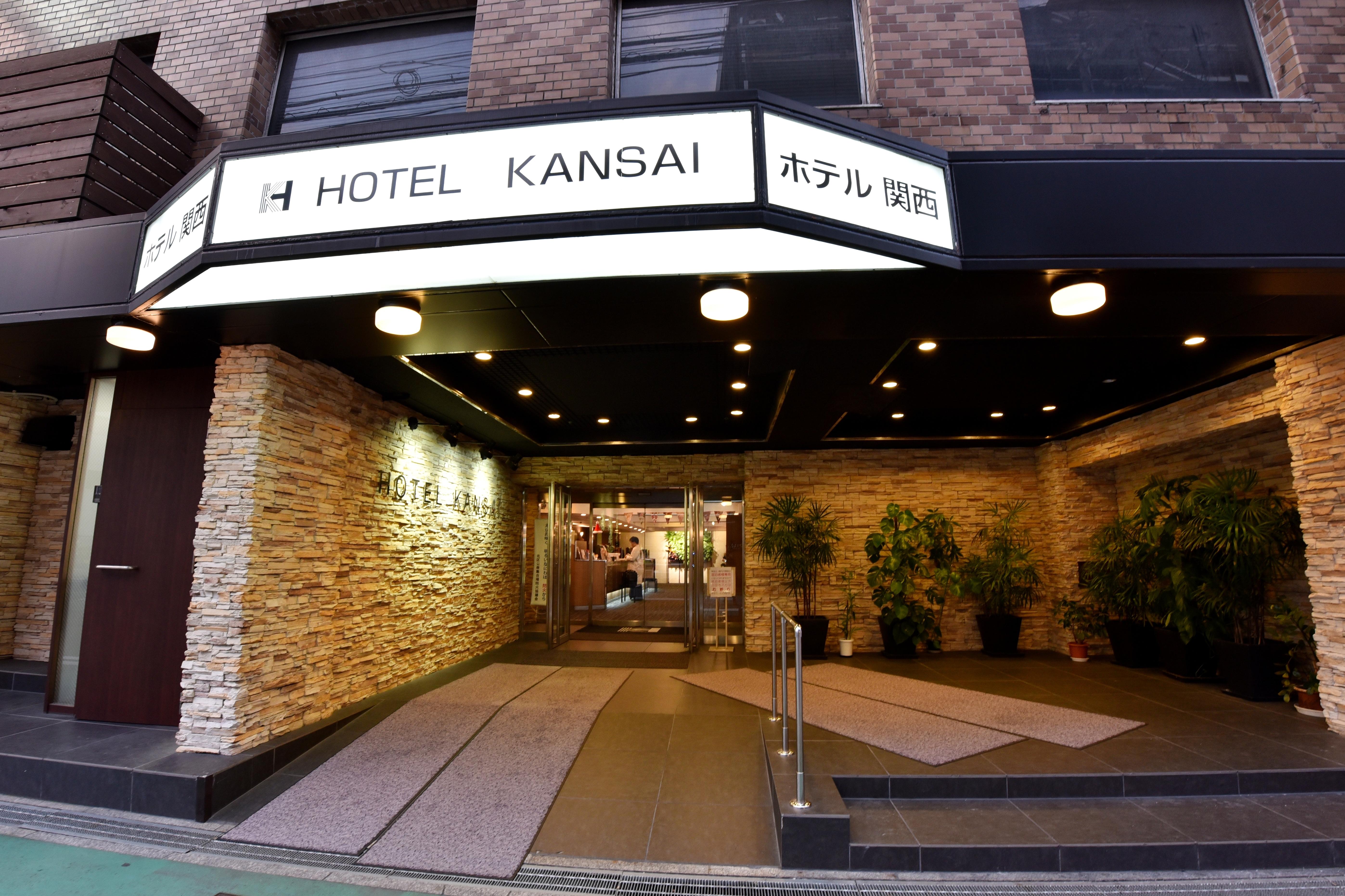 Hotel Kansai Osaka Exterior photo