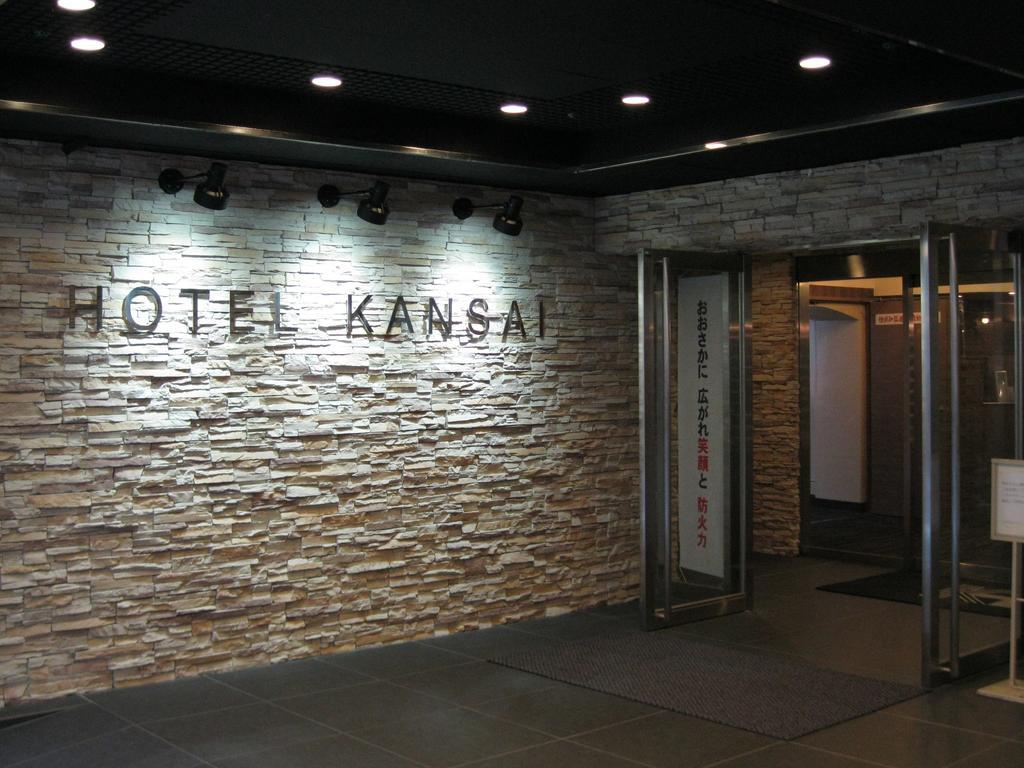 Hotel Kansai Osaka Exterior photo