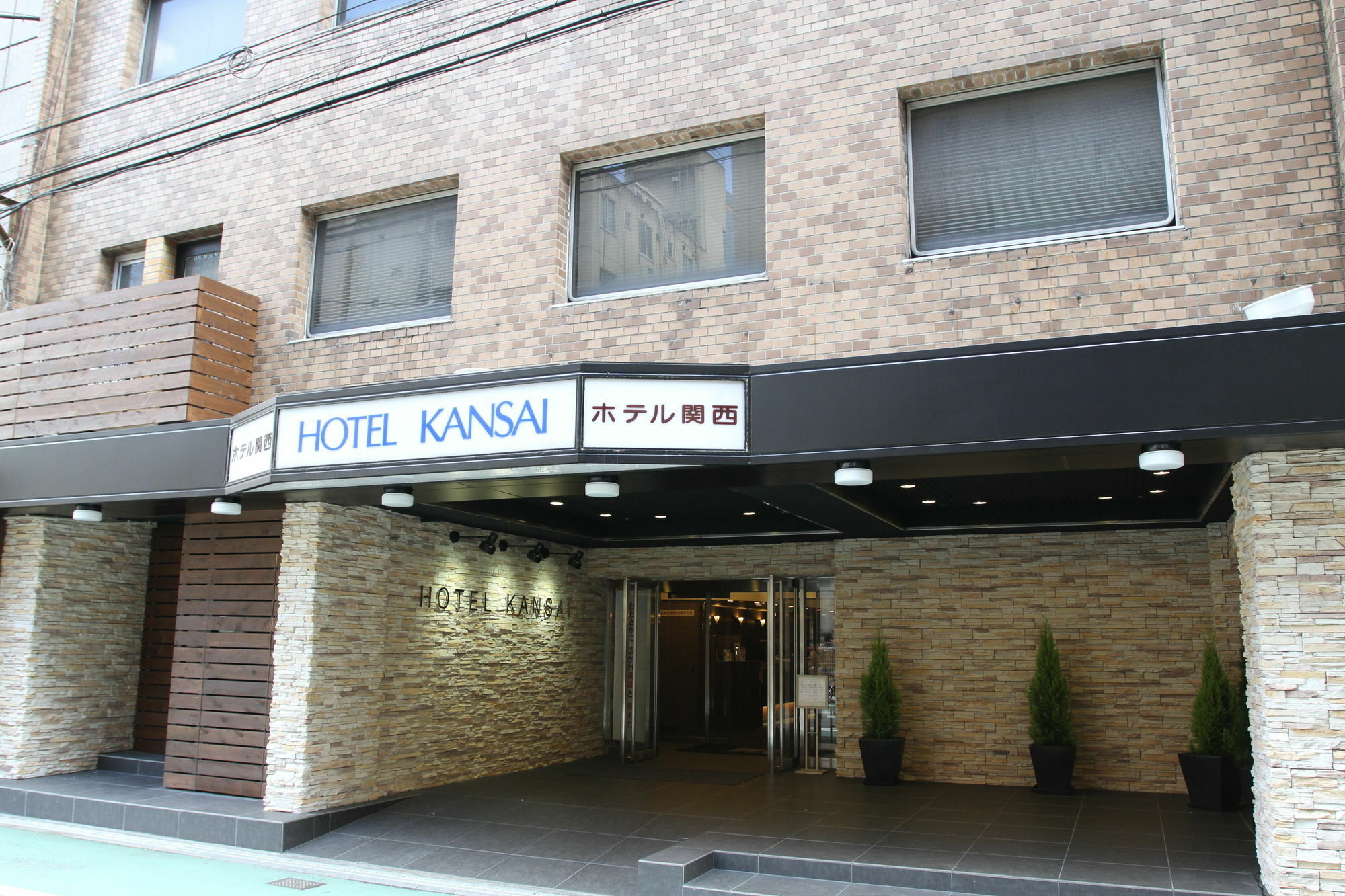 Hotel Kansai Osaka Exterior photo